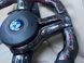 M Кермо Руль Червоний Карбон+ Led екран М3 стиль для BMW F series F10 F30 F11 F01 F02 F20 F21 F22 F23 F31 F32 F33 F36 X3 F25 F26 F15 F16 BM-6 фото 9