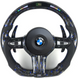 M Кермо Руль Синій Карбон + Led екран М3 стиль для BMW F series F10 F30 F11 F01 F02 F20 F21 F22 F23 F31 F32 F33 F36 X3 F25 F26 F15 F16 BM-7 фото 1