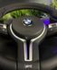 Шкіряне M Кермо Руль М3 стиль для BMW F series F10 F30 F11 F01 F02 F20 F21 F22 F23 F31 F32 F33 F36 X3 F25 F26 F15 F16 BM-1 фото 4