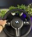 Шкіряне M Кермо Руль М3 стиль для BMW F series F10 F30 F11 F01 F02 F20 F21 F22 F23 F31 F32 F33 F36 X3 F25 F26 F15 F16 BM-1 фото 6